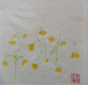 Chinese painting demonstration for Culture Shots at Trafford Hospital in Mancheser tomorrow 16/7 at 10- 4 pm :)